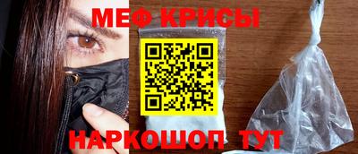 хмурый Бугуруслан