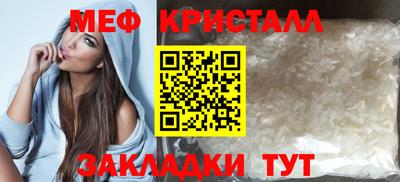 кокаин премиум Бузулук