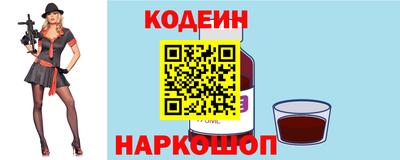 кокаин премиум Бузулук