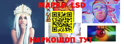 ешки Будённовск
