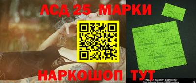 хмурый Бугуруслан