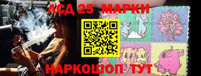 кокаин премиум Бузулук