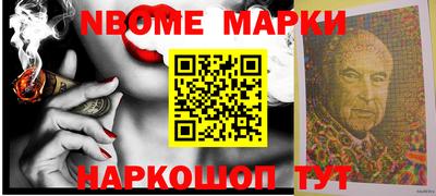 кокаин премиум Бузулук