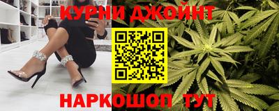 кокаин премиум Бузулук