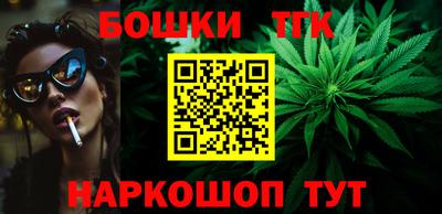 хмурый Бугуруслан