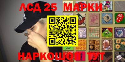 ешки Будённовск