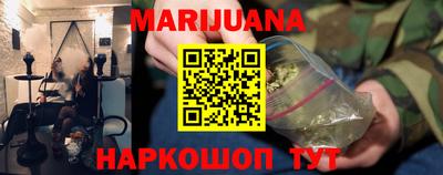 ешки Будённовск