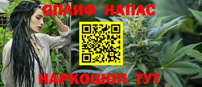 кокаин премиум Бузулук