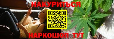 ешки Будённовск
