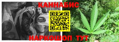 хмурый Бугуруслан