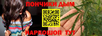 кокаин премиум Бузулук