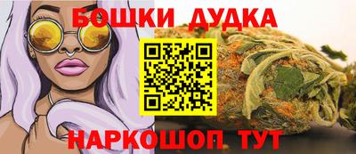 хмурый Бугуруслан