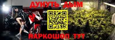 ешки Будённовск