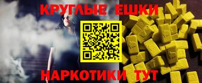 кокаин премиум Бузулук