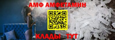 хмурый Бугуруслан