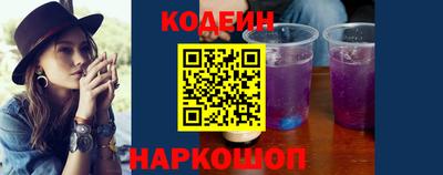 меф Уссурийск