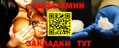 ешки Будённовск