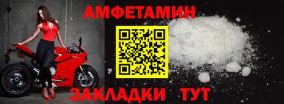 хмурый Бугуруслан