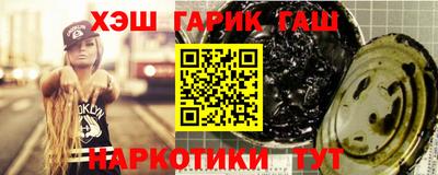 хмурый Бугуруслан