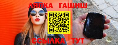кокаин премиум Бузулук