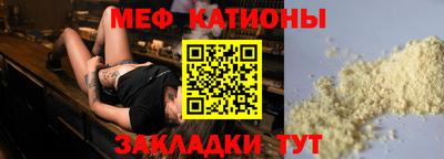 ешки Будённовск