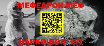 ешки Будённовск