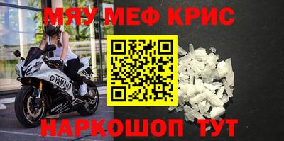 ешки Будённовск